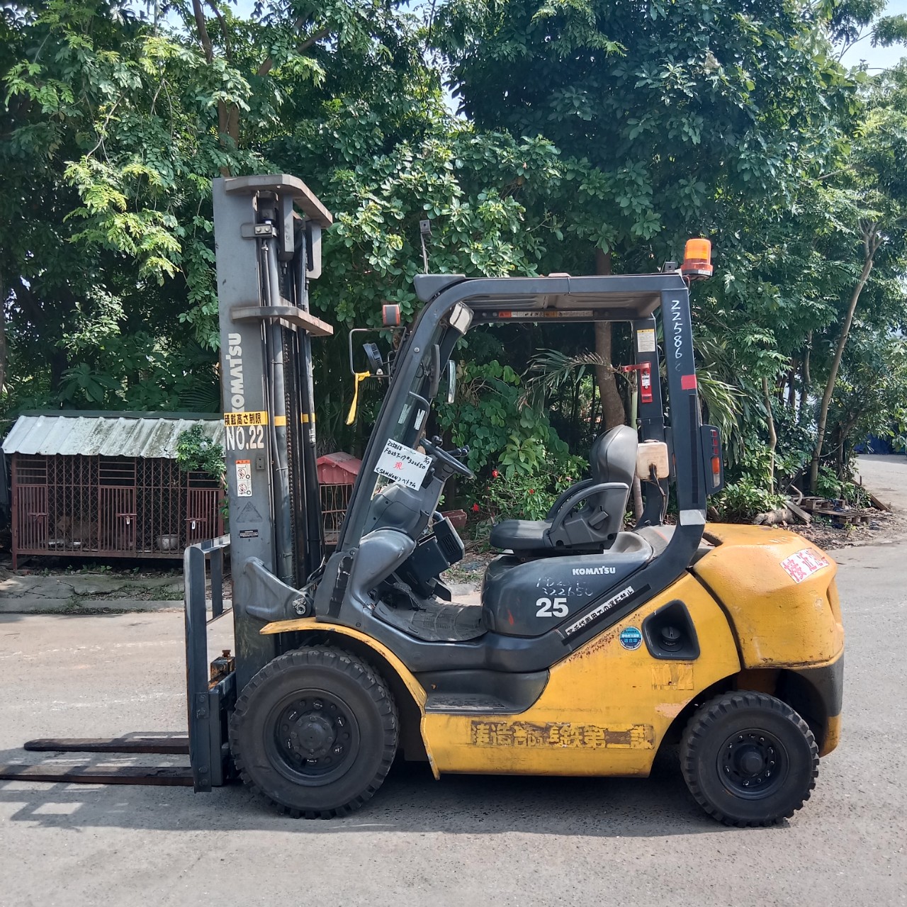 Xe nâng dầu 2.5 tấn Komatsu